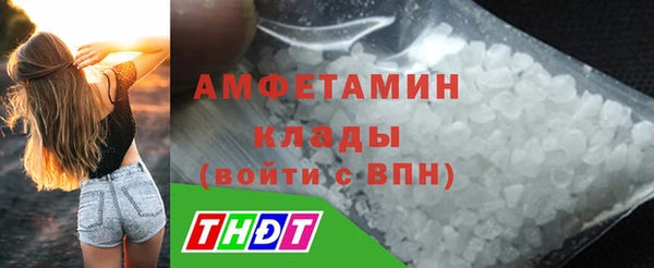 бутик Верея