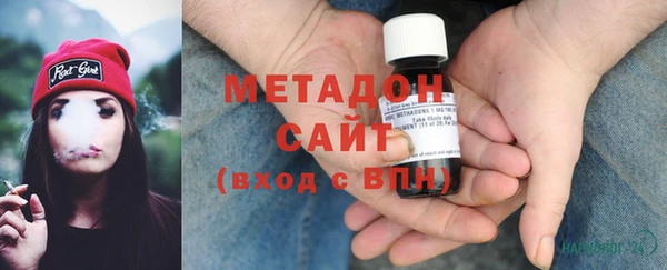 бутик Верея
