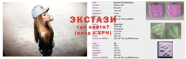 а пвп мука Верхнеуральск