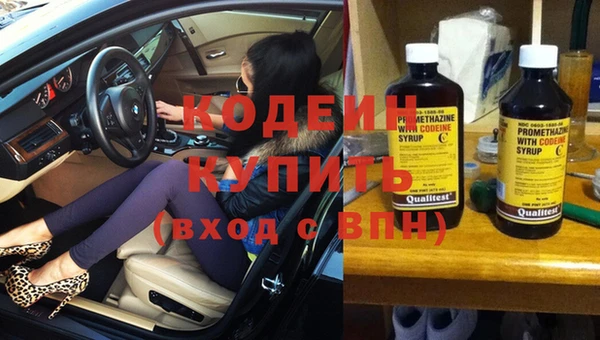 мет Верхний Тагил