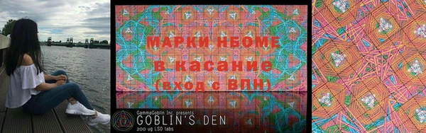 мет Верхний Тагил