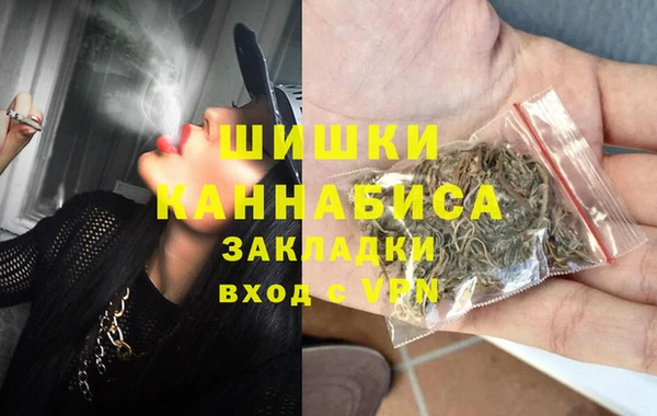 а пвп мука Верхнеуральск