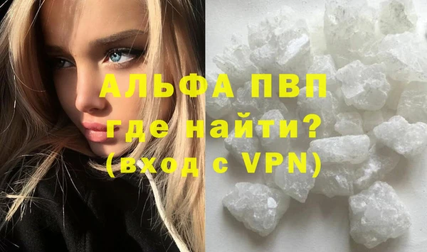 бутик Верея
