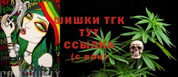 бутик Верея