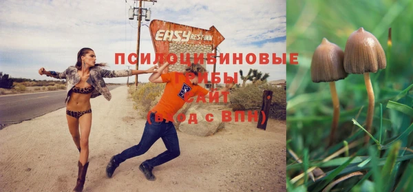 бутик Верея
