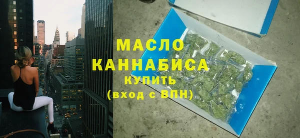 а пвп мука Верхнеуральск