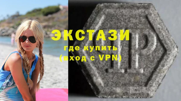 амф Бородино