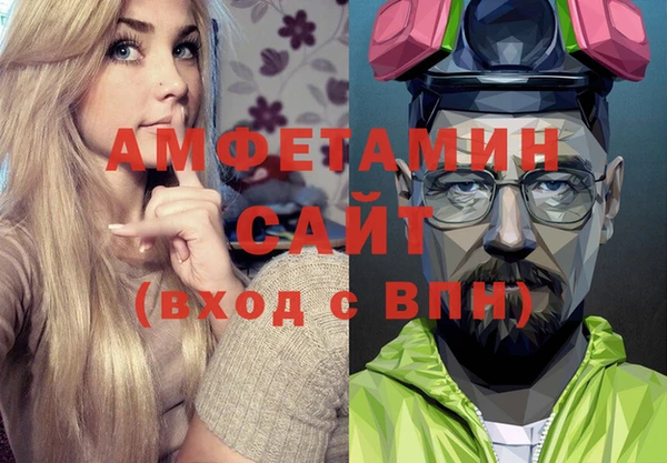 бутик Верея