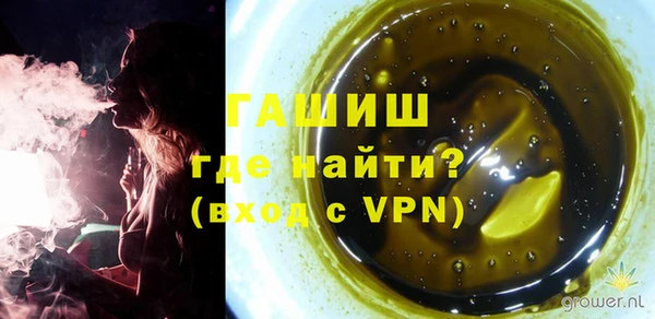 бутик Верея