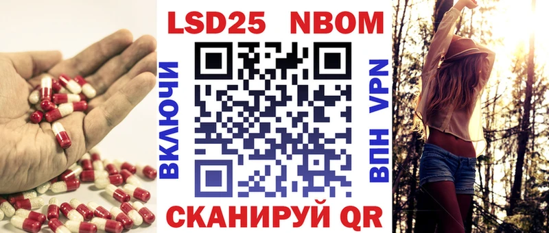 ЛСД экстази ecstasy  где найти   Междуреченск 